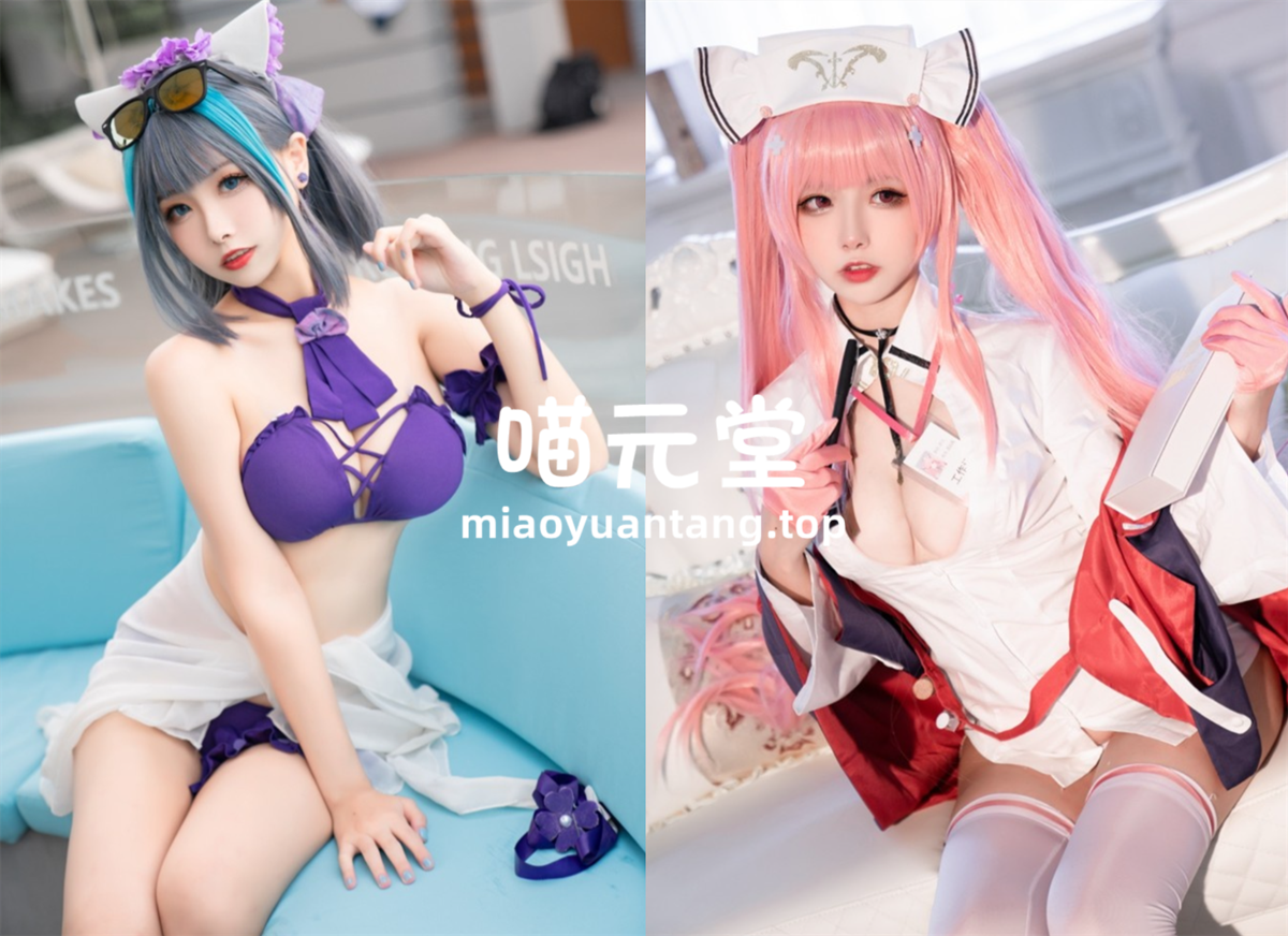 Momoko葵葵 cos写真美图合集[49套][持续更新]