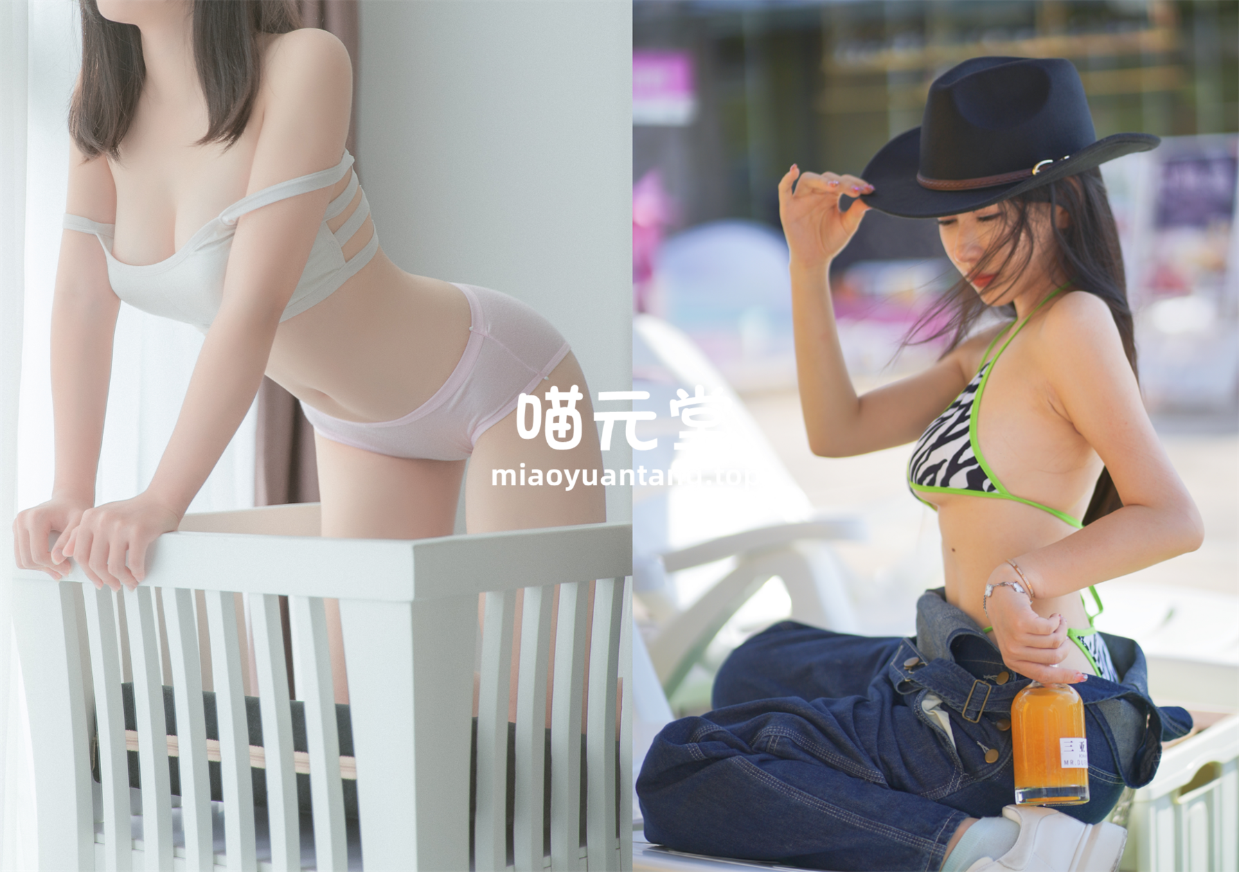 x叉魅 cos写真美图合集[1套][持续更新]