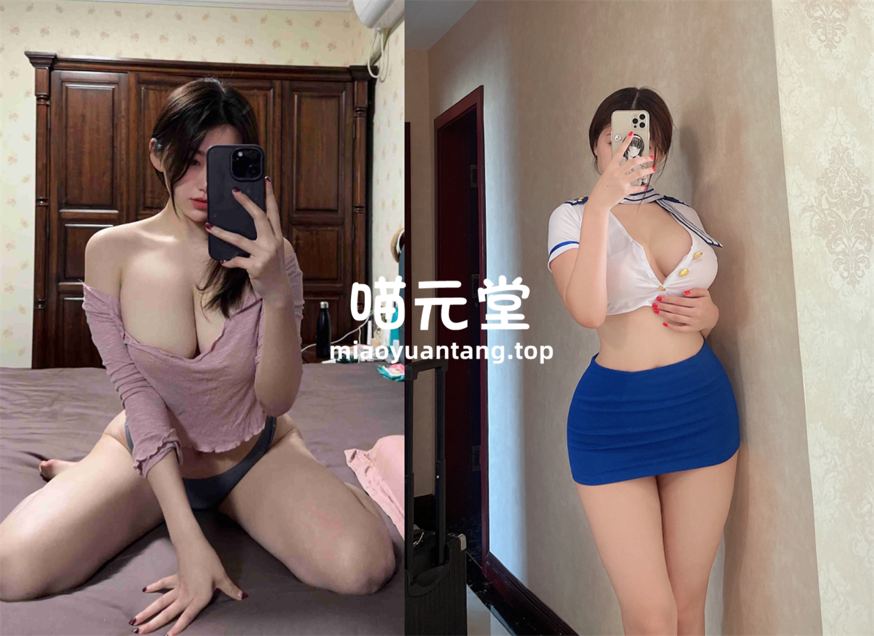 奶宝妹纸 cos写真美图合集[35套][持续更新]