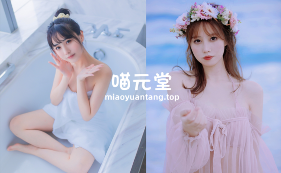 念雪ww cos写真美图合集[37套][持续更新]