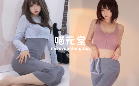 疯猫ss 写真合集[220套][持续更新]