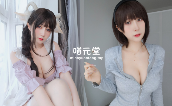 白银81 写真合集[133套][持续更新]