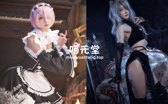 阿包也是兔娘 写真合集[97套][持续更新]