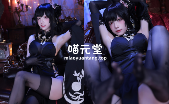 水淼aqua 写真合集[195套] [持续更新]