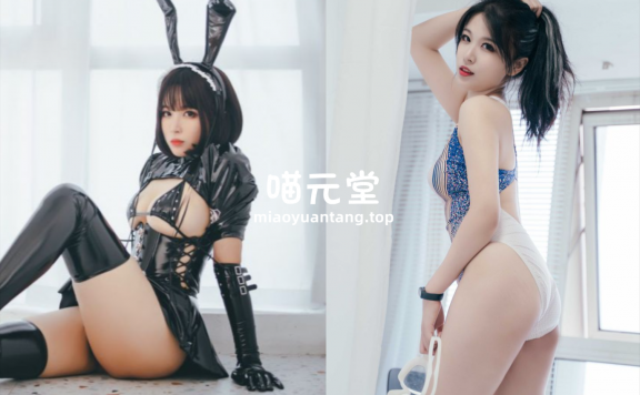 轩萧学姐 写真合集[74套][持续更新]