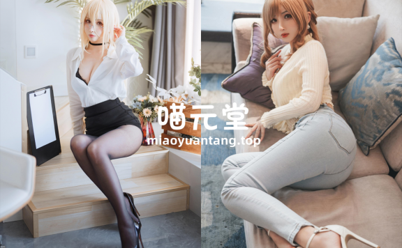 rioko凉凉子 写真合集[135套] [持续更新]