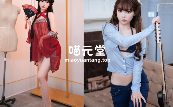 面饼仙儿 cos写真合集[182套][持续更新]