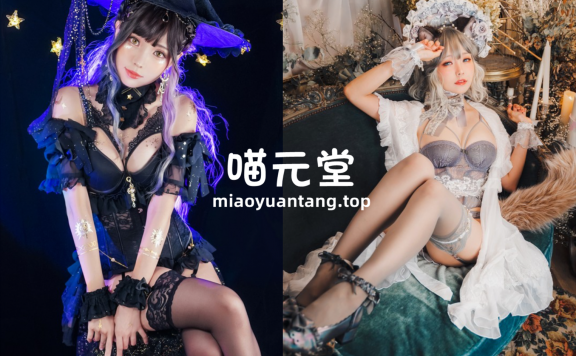 ElyEE子 cos写真合集[155套][持续更新]