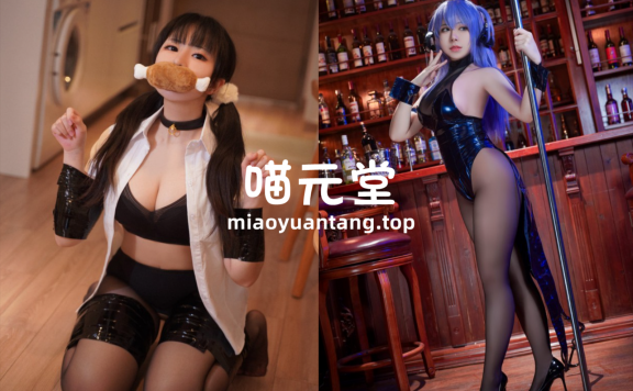 虎森森 COS写真合集 [37套][持续更新]