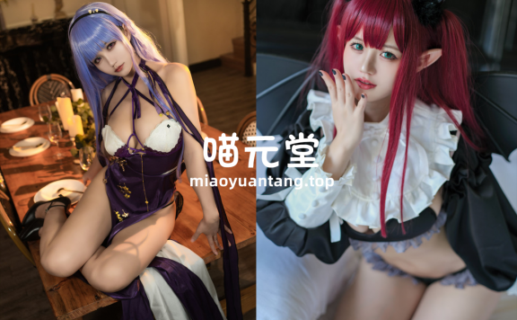 小仓千代w 写真合集[98套][持续更新]