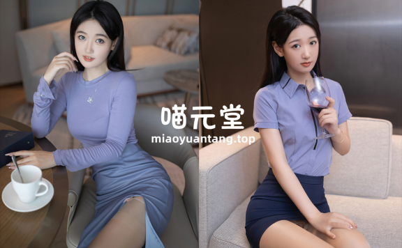 唐安琪 写真美图合集[178套][持续更新]