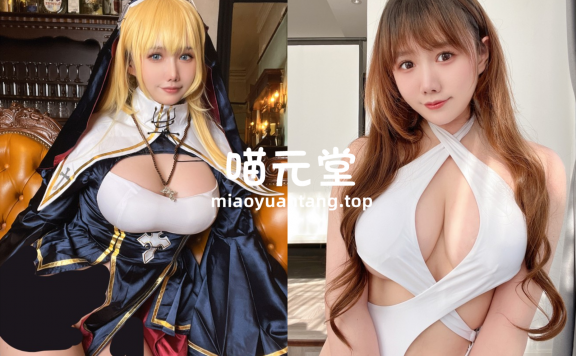 麻花麻花酱W 写真合集 [74套][持续更新]