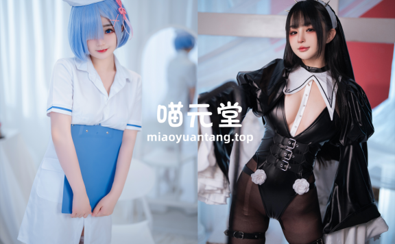 桜井宁宁（失眠小宁）写真合集[93套][持续更新]