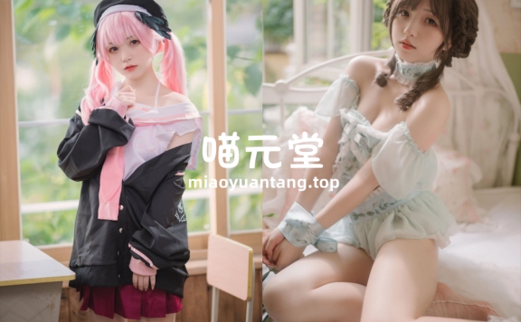 花铃 cos写真合集[50套][持续更新]