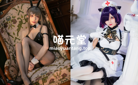 Tomoyo酱 cos写真美图合集[31套][持续更新]