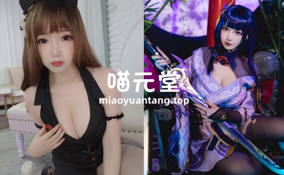 雪晴Astra(雪晴嘟嘟)写真合集[52套][持续更新]