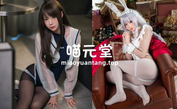 西园寺南歌(南鸽) COS写真合集[28套][持续更新]