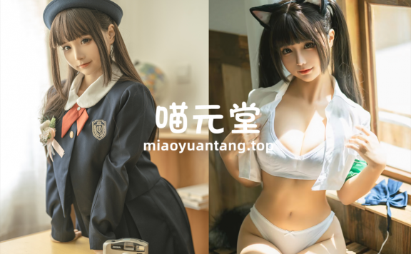 蠢沫沫 cos写真合集[315套][持续更新]