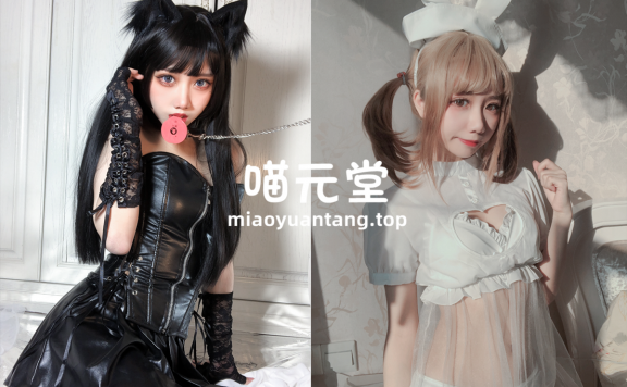 果咩酱w 写真合集[44套][持续更新]