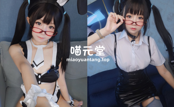 摇摇乐yoyo 写真合集 [108套][持续更新]