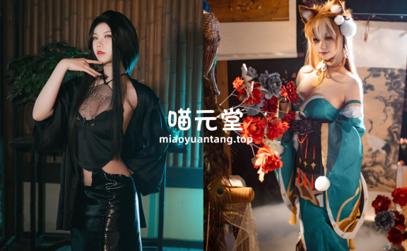 一北亦北-亦南南南 写真合集[31套][持续更新]