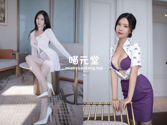 抖娘-利世 写真合集[205套] [持续更新]