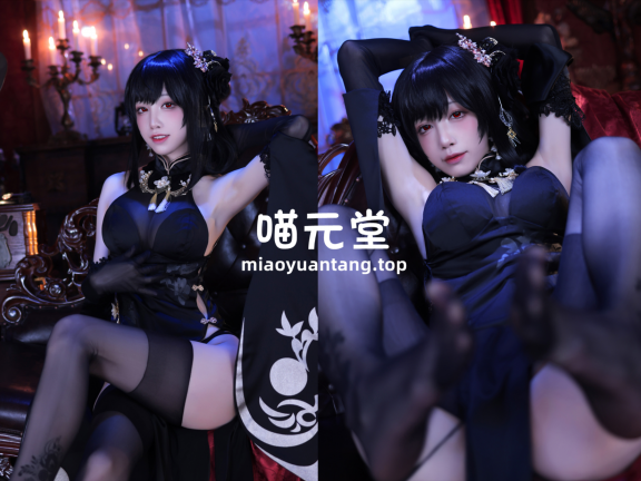 水淼aqua 写真合集[195套] [持续更新]