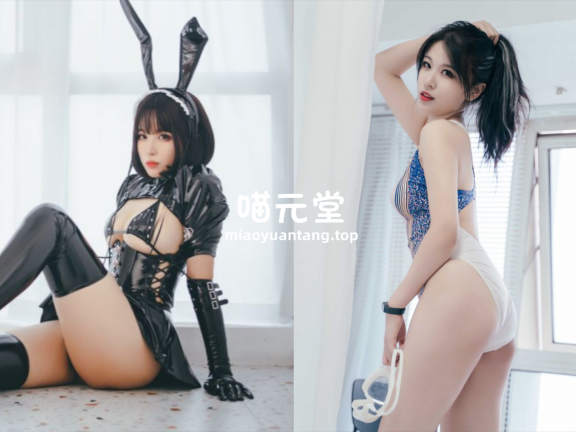 轩萧学姐 写真合集[74套][持续更新]