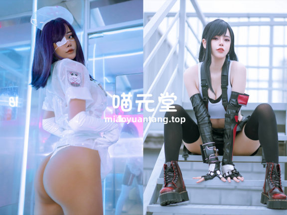 暗黑诱惑@Byoru 写真合集[154套][持续更新]