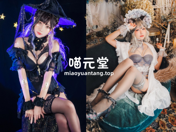 ElyEE子 cos写真合集[155套][持续更新]