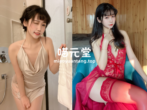 不呆猫(不槑猫) cos写真合集[46套][持续更新]