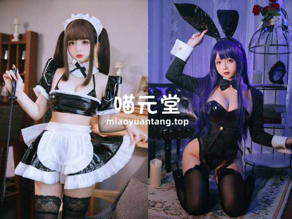 日奈娇 写真合集[114套][持续更新]