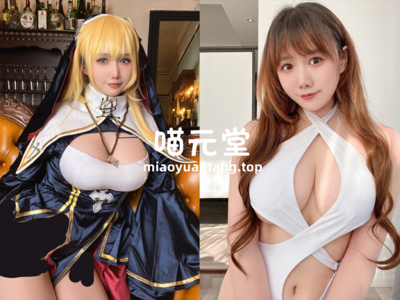 麻花麻花酱W 写真合集 [74套][持续更新]