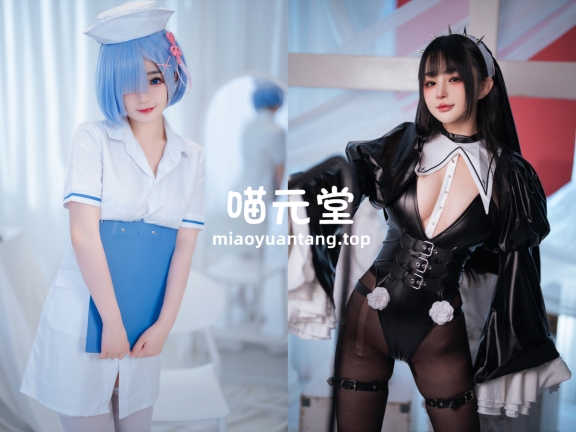 桜井宁宁（失眠小宁）写真合集[93套][持续更新]