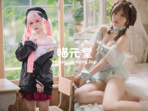 花铃 cos写真合集[50套][持续更新]