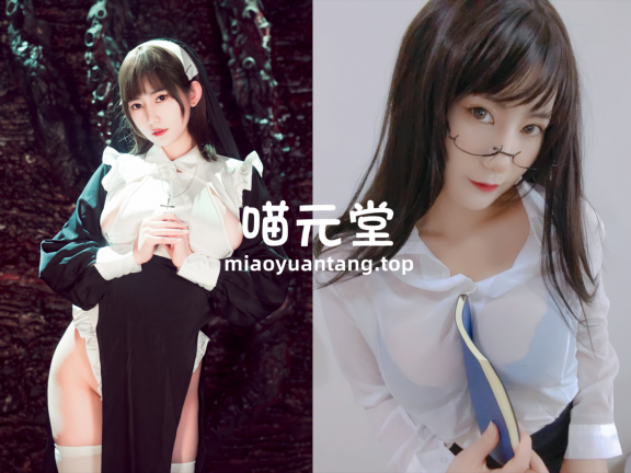 星澜是澜澜叫澜妹呀 cos写真合集[26套][持续更新]