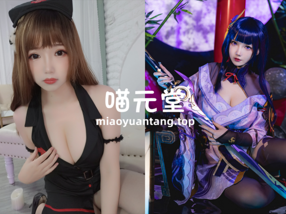 雪晴Astra(雪晴嘟嘟)写真合集[52套][持续更新]