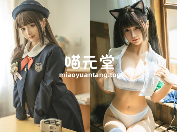 蠢沫沫 cos写真合集[315套][持续更新]