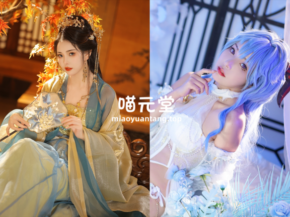 苏嫣嫣阿姨 cos写真美图合集[13套][持续更新]