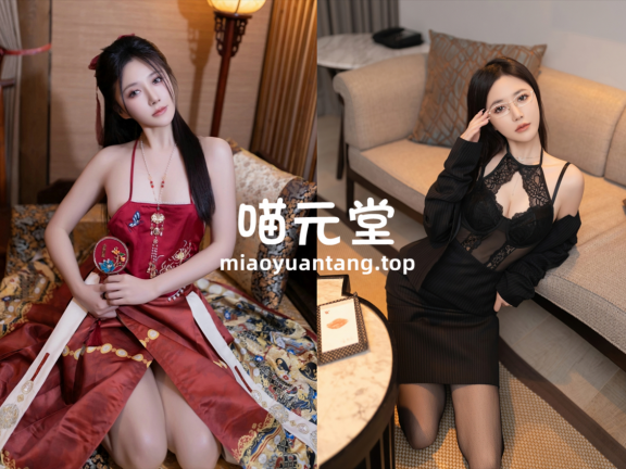 鱼子酱Fish 写真美图合集[163套][持续更新]