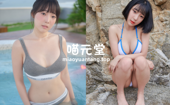 姜仁卿 写真美图合集[81套][持续更新]