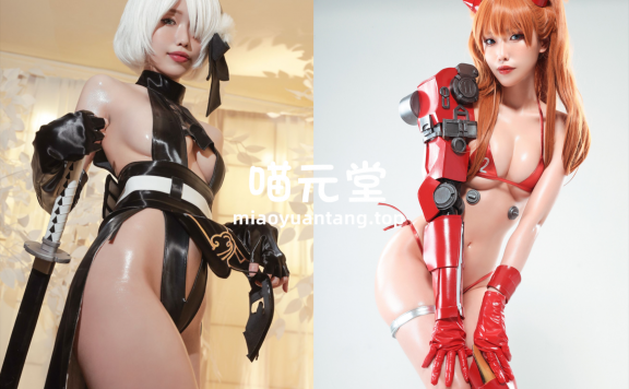 eliza喵喵 cos写真美图合集[16套][持续更新]