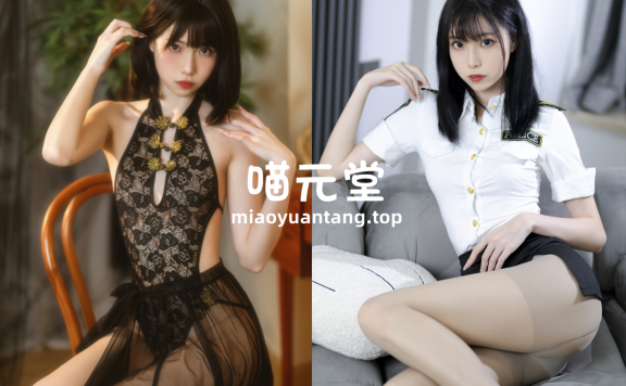 许岚LAN 写真美图合集[36套][持续更新]