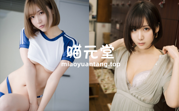 KenKen けん研? cos写真美图合集[55套][持续更新]