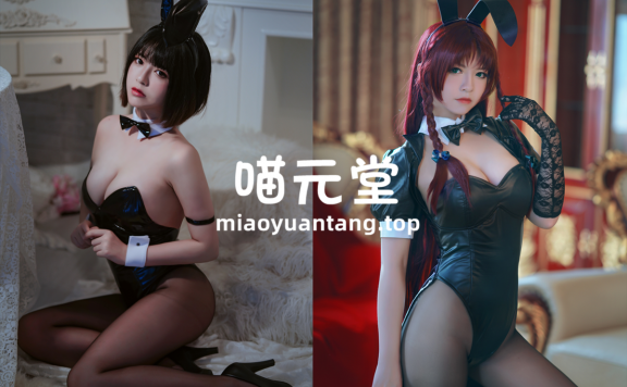 半半子 cos写真美图合集[73套][持续更新]