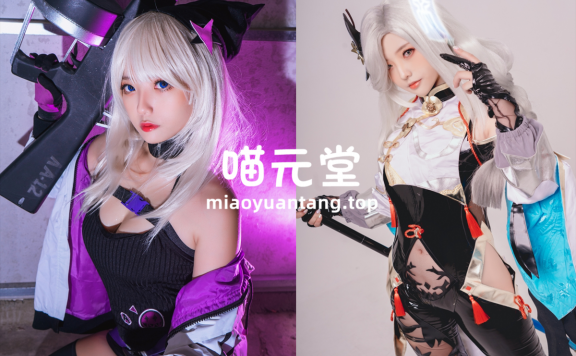 Messie Huang cos写真美图合集[16套/持续更新]