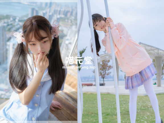 稚乖画册 cos写真美图合集[22套][持续更新]