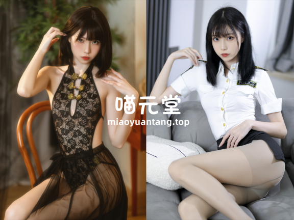 许岚LAN 写真美图合集[36套][持续更新]