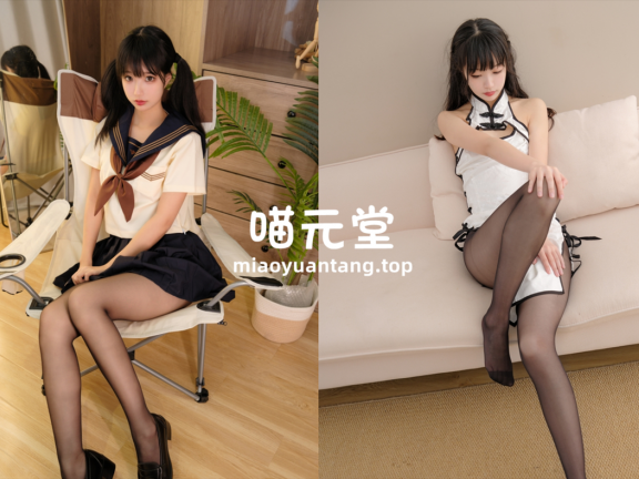 紧急企划 写真美图合集[75套][持续更新]