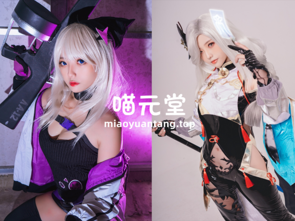 Messie Huang cos写真美图合集[16套/持续更新]